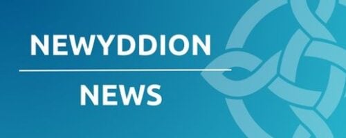 Logo for Newyddion News: white text on a blue gradient background with a light blue knot design on the right.